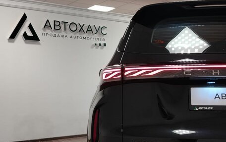 Chery Tiggo 4 I рестайлинг, 2025 год, 2 388 000 рублей, 20 фотография