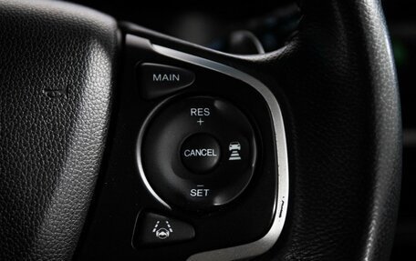 Honda Stepwgn IV, 2016 год, 2 000 000 рублей, 12 фотография