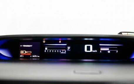 Honda Stepwgn IV, 2016 год, 2 000 000 рублей, 13 фотография