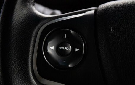 Honda Stepwgn IV, 2016 год, 2 000 000 рублей, 11 фотография