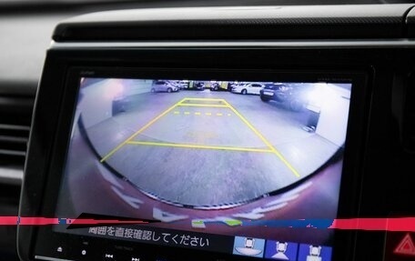 Honda Stepwgn IV, 2016 год, 2 000 000 рублей, 15 фотография