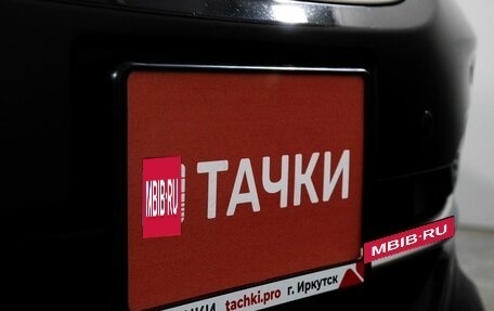 Honda Stepwgn IV, 2016 год, 2 000 000 рублей, 25 фотография