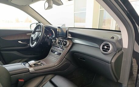 Mercedes-Benz GLC, 2018 год, 3 200 000 рублей, 13 фотография