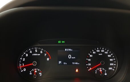 KIA Soul III, 2022 год, 2 140 000 рублей, 8 фотография