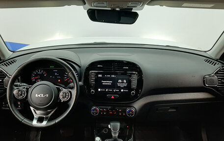 KIA Soul III, 2022 год, 2 140 000 рублей, 9 фотография