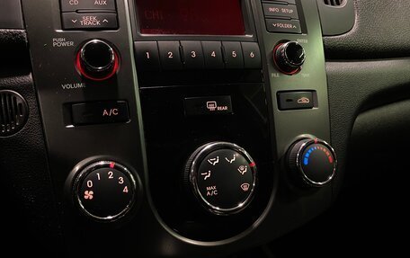 KIA Cerato III, 2011 год, 790 000 рублей, 14 фотография