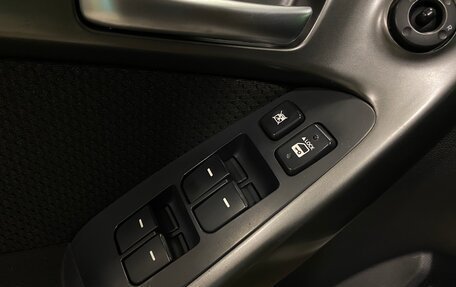 KIA Cerato III, 2011 год, 790 000 рублей, 16 фотография