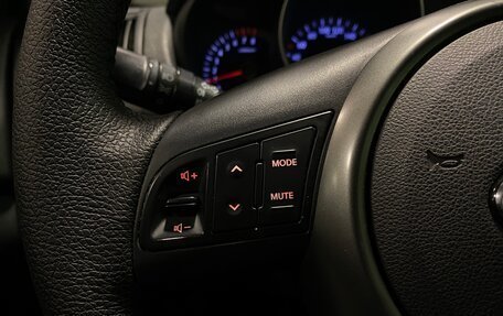 KIA Cerato III, 2011 год, 790 000 рублей, 18 фотография