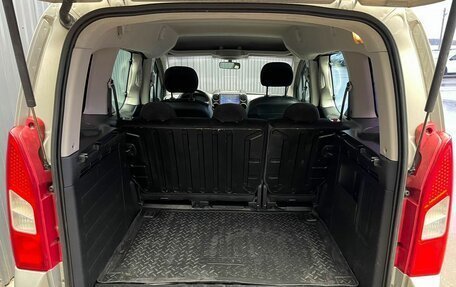 Citroen Berlingo II рестайлинг, 2008 год, 497 000 рублей, 19 фотография