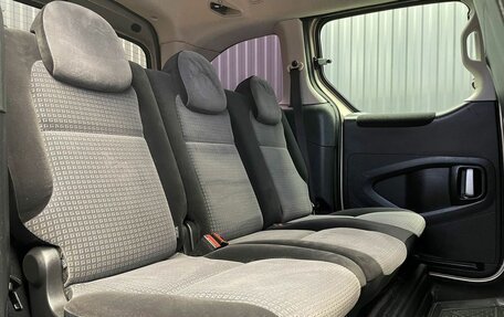 Citroen Berlingo II рестайлинг, 2008 год, 497 000 рублей, 18 фотография