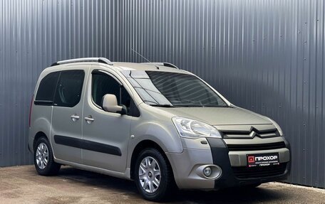 Citroen Berlingo II рестайлинг, 2008 год, 497 000 рублей, 22 фотография