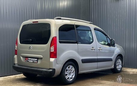 Citroen Berlingo II рестайлинг, 2008 год, 497 000 рублей, 26 фотография