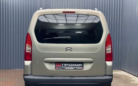 Citroen Berlingo II рестайлинг, 2008 год, 497 000 рублей, 28 фотография