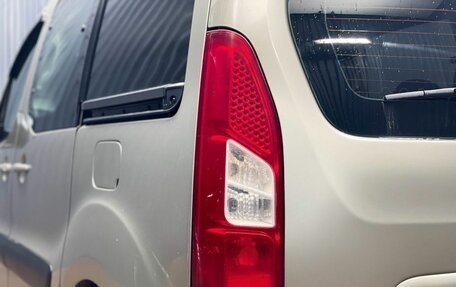 Citroen Berlingo II рестайлинг, 2008 год, 497 000 рублей, 27 фотография