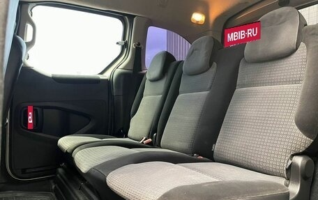 Citroen Berlingo II рестайлинг, 2008 год, 497 000 рублей, 17 фотография