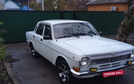 ГАЗ 24 «Волга», 1986 год, 120 000 рублей, 2 фотография