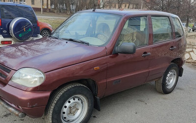 Chevrolet Niva I рестайлинг, 2005 год, 210 000 рублей, 1 фотография