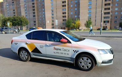 Skoda Octavia, 2018 год, 875 000 рублей, 1 фотография