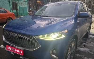 Haval F7 I, 2020 год, 2 000 000 рублей, 1 фотография