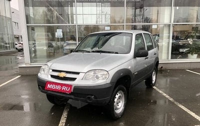 Chevrolet Niva I рестайлинг, 2016 год, 785 000 рублей, 1 фотография