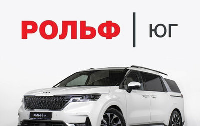 KIA Carnival, 2020 год, 3 948 000 рублей, 1 фотография