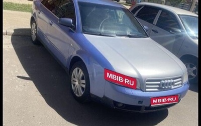 Audi A4, 2002 год, 300 000 рублей, 1 фотография