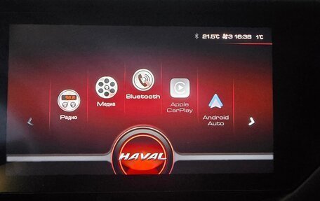 Haval F7 I, 2020 год, 2 000 000 рублей, 10 фотография