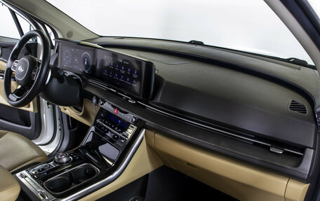 KIA Carnival, 2020 год, 3 948 000 рублей, 9 фотография