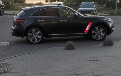 Infiniti FX II, 2008 год, 1 370 000 рублей, 1 фотография