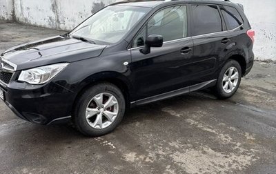 Subaru Forester, 2013 год, 1 290 000 рублей, 1 фотография