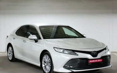 Toyota Camry, 2020 год, 2 849 000 рублей, 1 фотография
