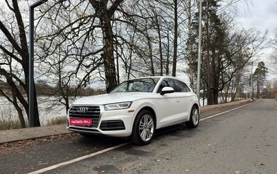 Audi Q5, 2017 год, 2 950 000 рублей, 1 фотография