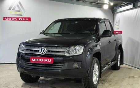 Volkswagen Amarok I рестайлинг, 2012 год, 1 199 000 рублей, 1 фотография