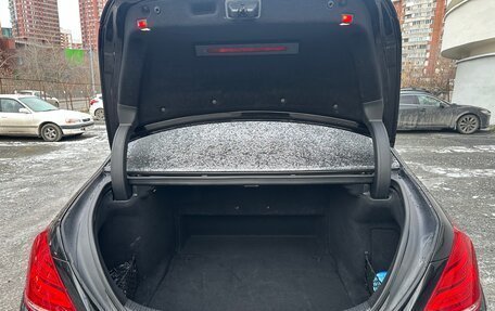 Mercedes-Benz S-Класс, 2014 год, 4 200 000 рублей, 1 фотография