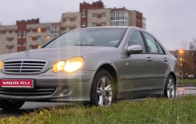 Mercedes-Benz C-Класс, 2004 год, 520 000 рублей, 1 фотография