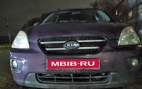 KIA Carens III (RP), 2007 год, 470 000 рублей, 1 фотография