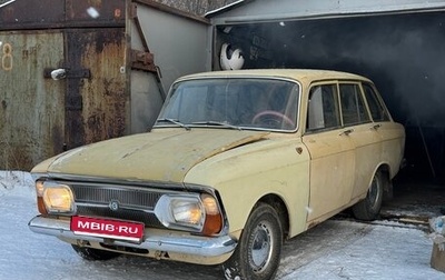 ИЖ 2125 «Комби», 1977 год, 50 000 рублей, 1 фотография