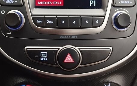 Hyundai Solaris II рестайлинг, 2015 год, 930 000 рублей, 8 фотография