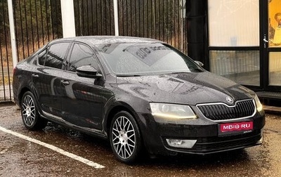 Skoda Octavia, 2016 год, 1 549 000 рублей, 1 фотография