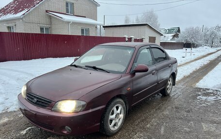 KIA Spectra II (LD), 2006 год, 250 000 рублей, 1 фотография