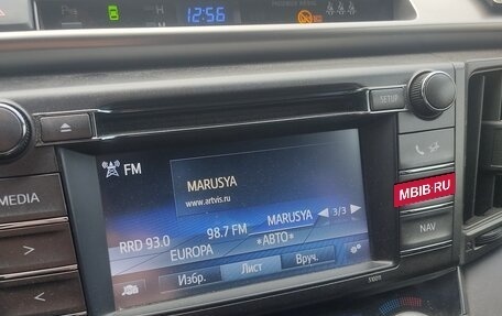 Toyota RAV4, 2013 год, 1 800 000 рублей, 4 фотография