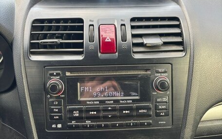 Subaru Forester, 2013 год, 1 290 000 рублей, 12 фотография