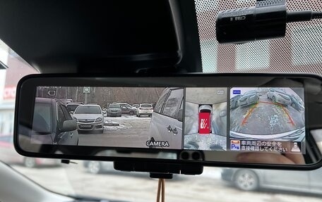 Nissan Note II рестайлинг, 2018 год, 1 150 000 рублей, 9 фотография