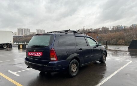 Ford Focus IV, 2004 год, 249 000 рублей, 5 фотография