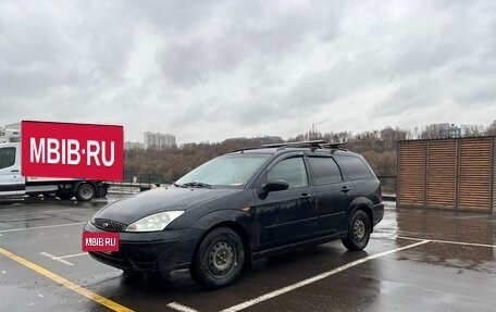 Ford Focus IV, 2004 год, 249 000 рублей, 3 фотография
