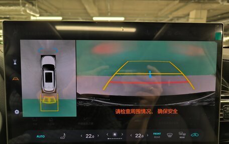 Toyota Highlander, 2025 год, 6 300 000 рублей, 21 фотография