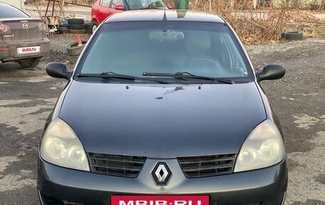 Renault Symbol I, 2006 год, 239 000 рублей, 2 фотография