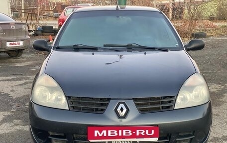 Renault Symbol I, 2006 год, 239 000 рублей, 3 фотография