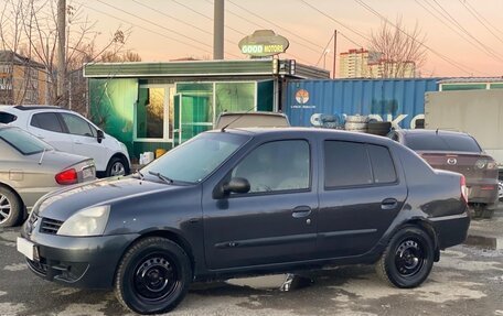Renault Symbol I, 2006 год, 239 000 рублей, 9 фотография