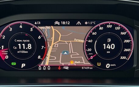 Volkswagen Tiguan II, 2021 год, 3 500 000 рублей, 14 фотография